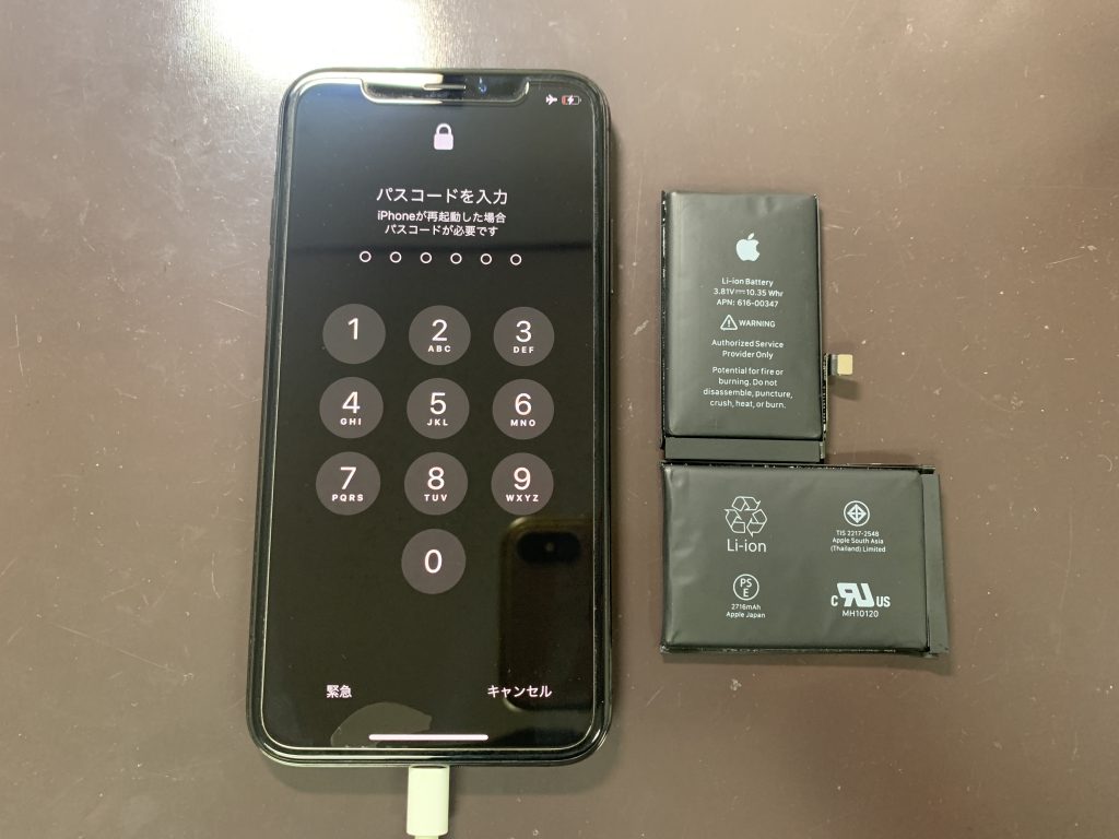 iphone-x-battert-replacement2