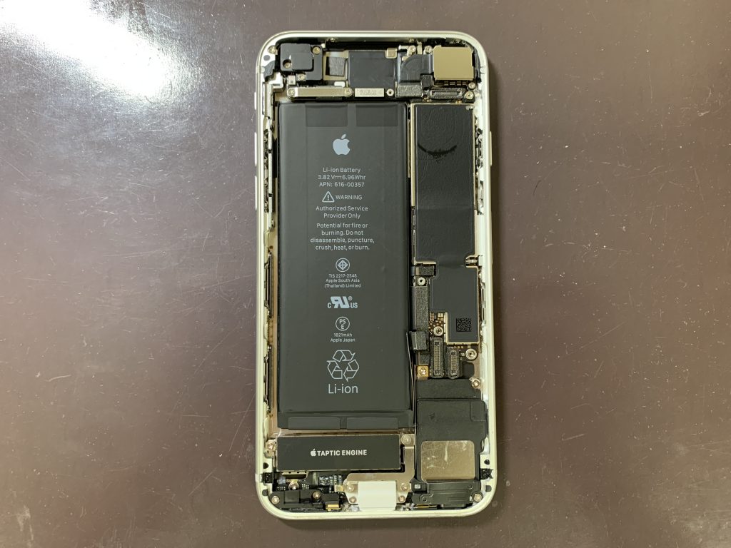 iphone8-battery-replacement-1