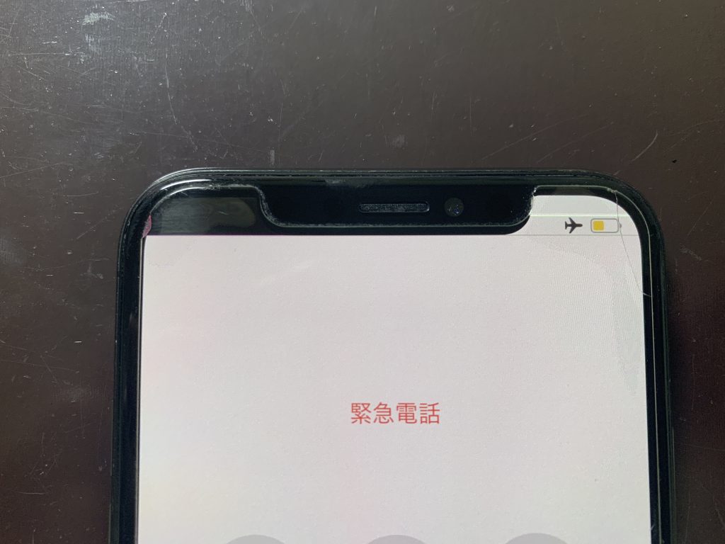 iphonex-screen-replacement-2