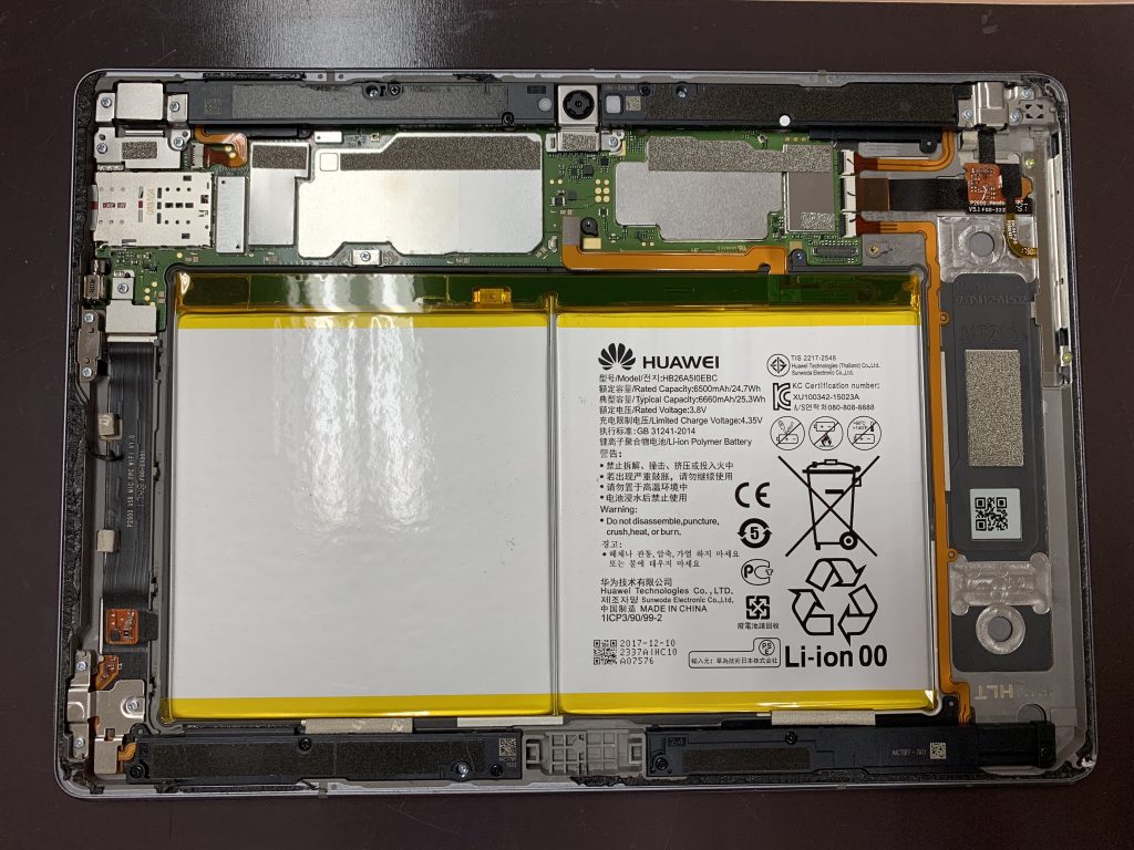 huawei-mediapad-m3-lite10-chargingport-replacement-5