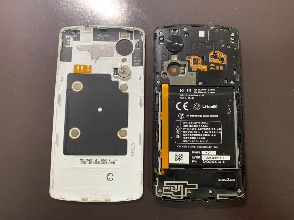 nexus5-battery-replacement-4