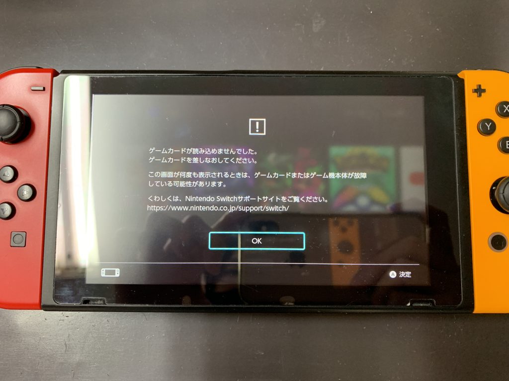 switch-game-card-slot-repair-1