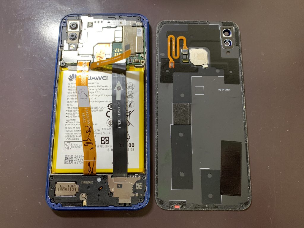 huawei-p20-lite-battery-replacement-4