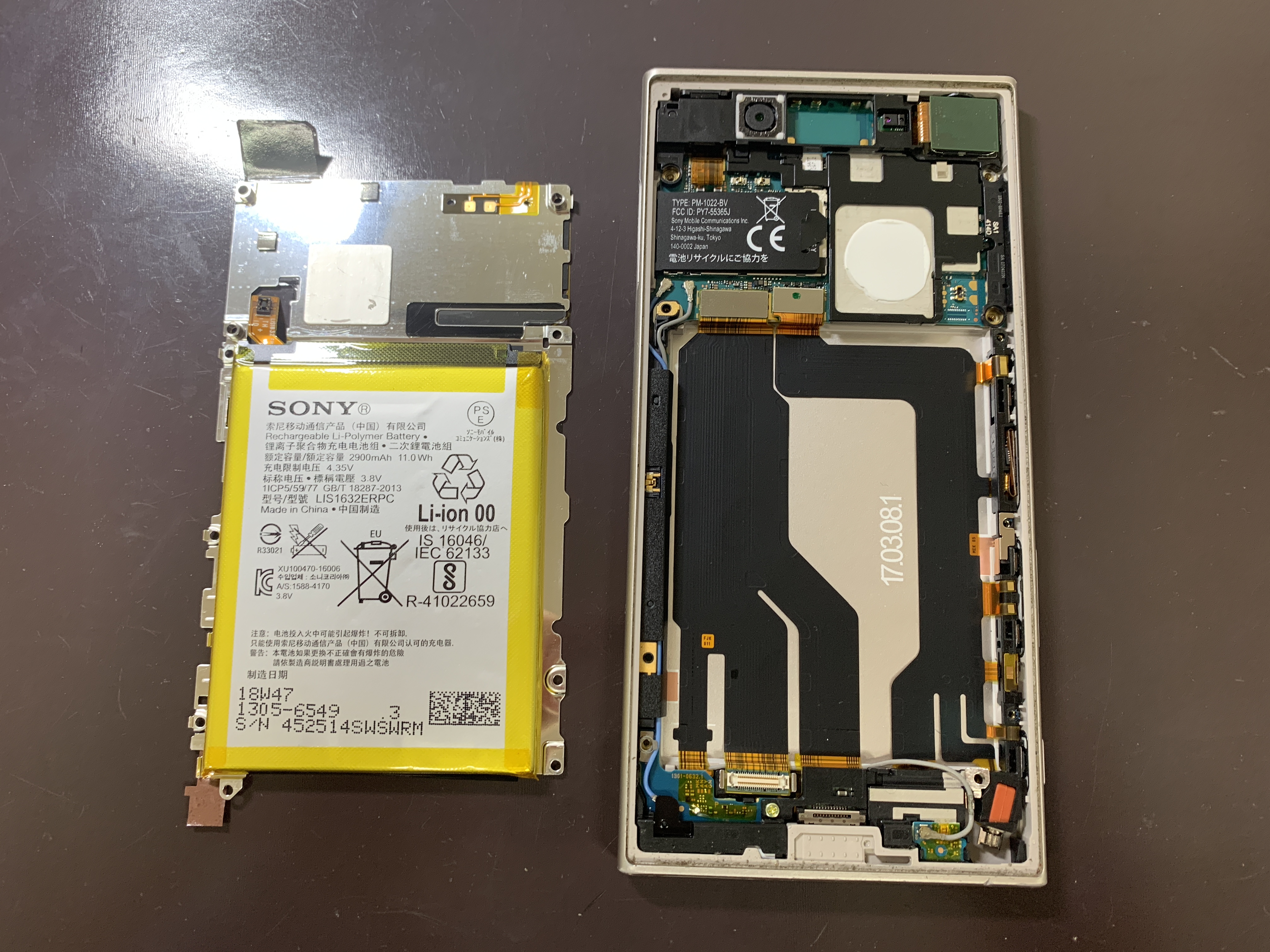 Xperia Xzs 602so バッテリーの交換を即日修理いたしました スマホスピタル名古屋金山