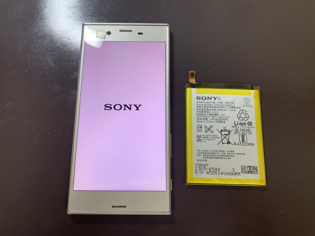 xperia-xzs-602so-battery-replacement-4