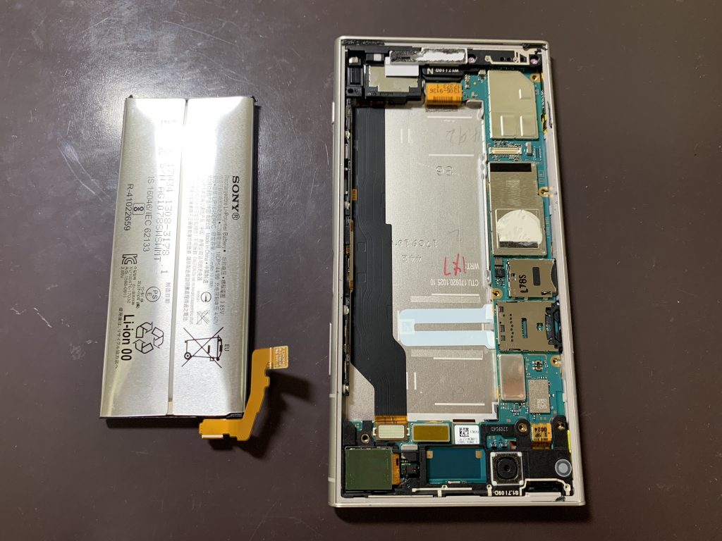 xperia-xz1-battery-replacement-1