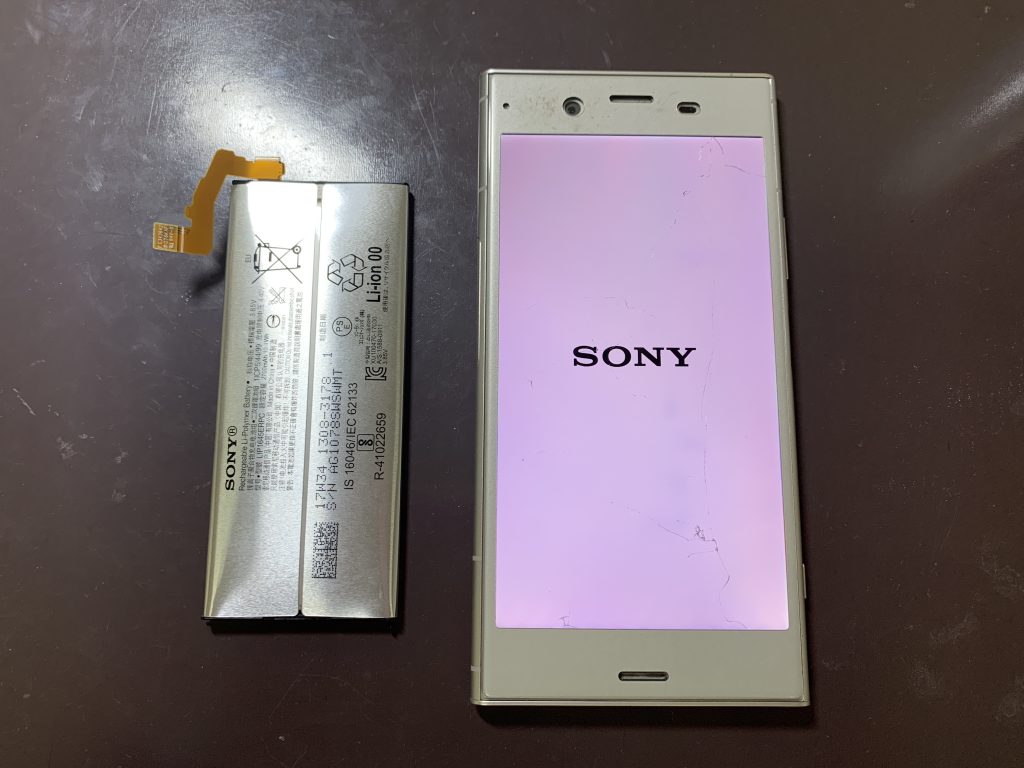 xperia-xz1-battery-replacement-2