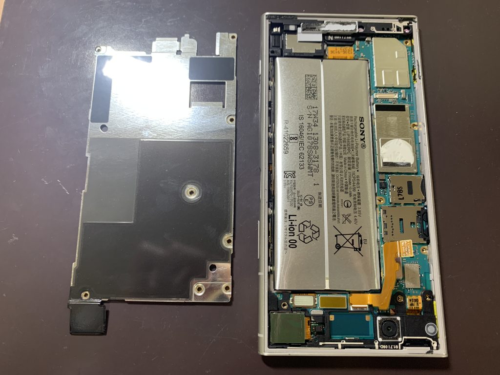 xperia-xz1-battery-replacement-7