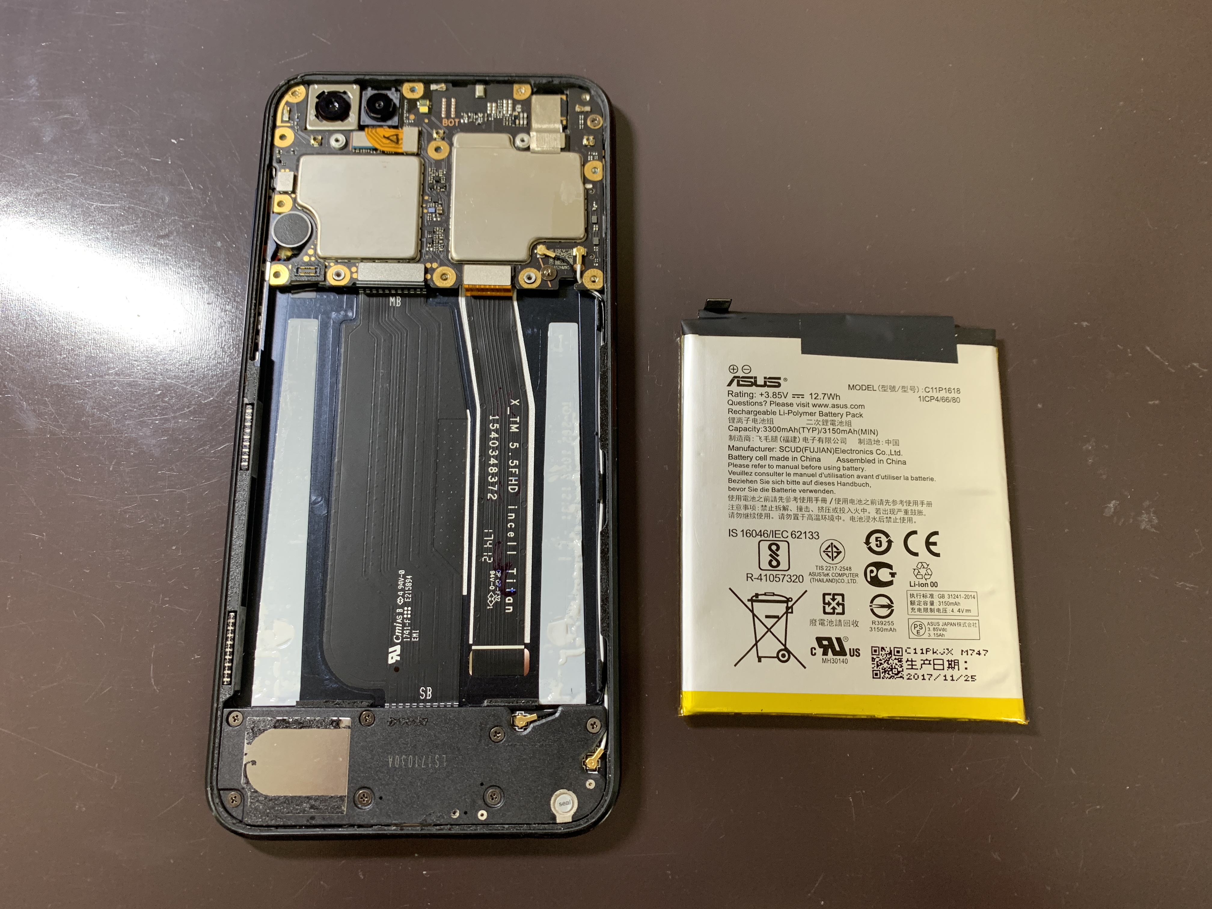 Zenfone4 Ze554kl 膨張してしまったバッテリーの交換をご依頼いただきました スマホスピタル名古屋金山 Zenfone4 Ze554kl 膨張してしまったバッテリーの交換をご依頼いただきました スマホスピタル名古屋金山