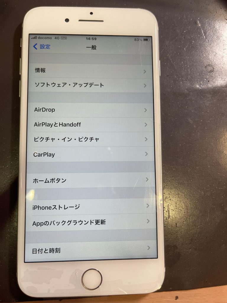iPhone8画面交換