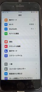 iPhone画面