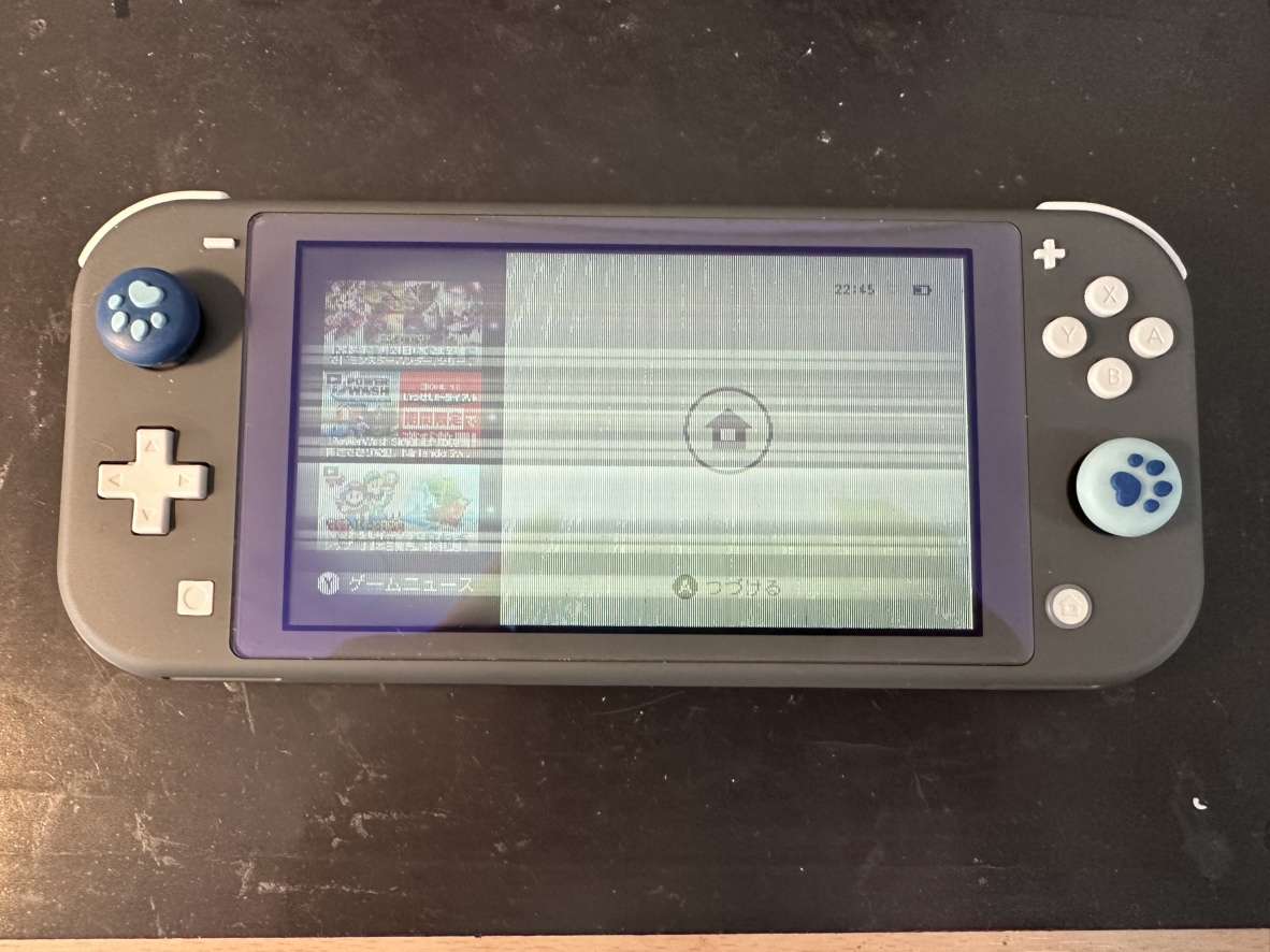 【合馬公式アカウント1様】Nintendo Switch Lite 青画面に縦線 Switch lite液晶修理 】液晶画面に縦線がびっしり💦Nintendo Switch