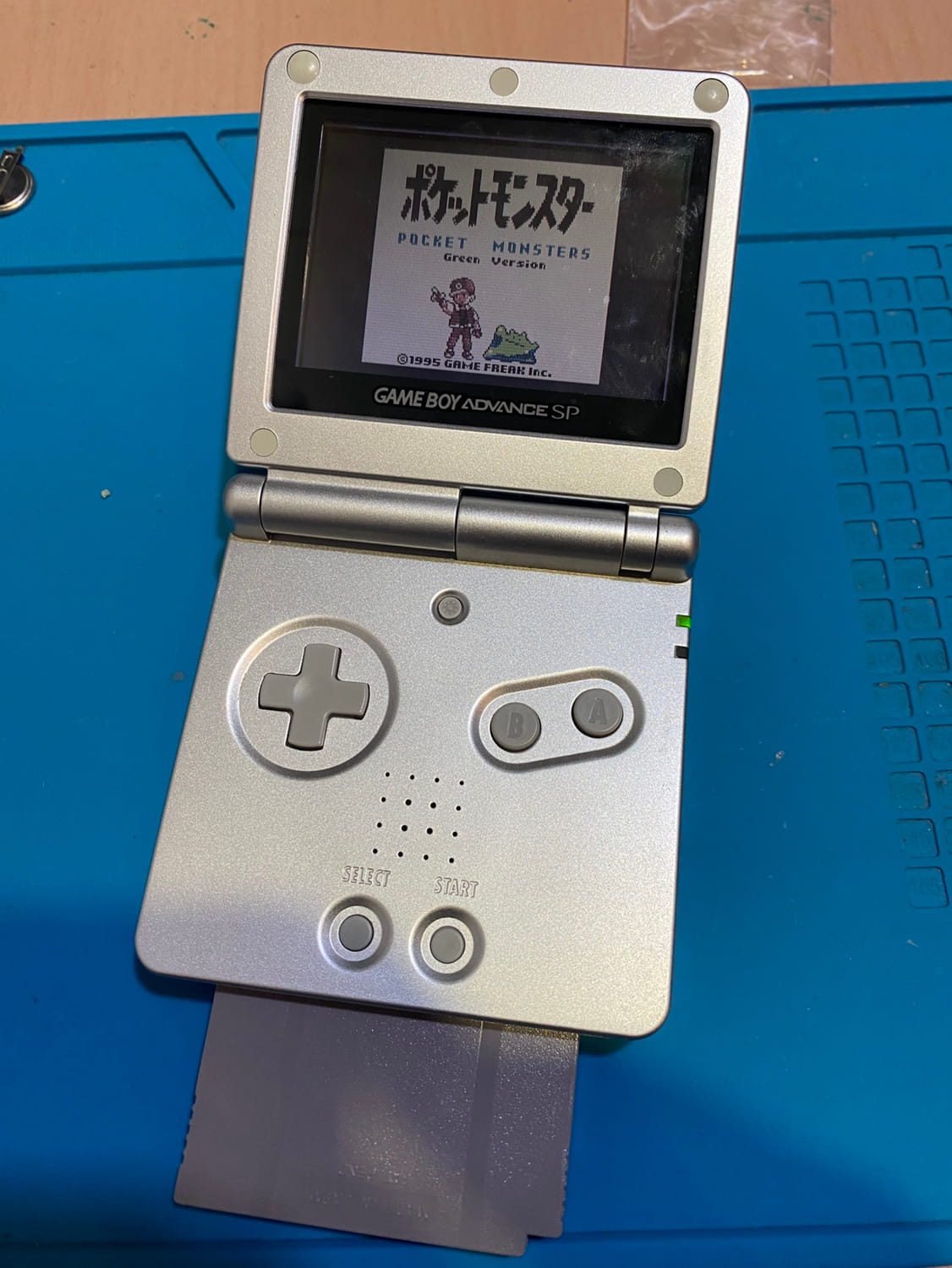 名古屋・金山】ゲームボーイアドバンスSPの電源スイッチ修理＆ソフトの
