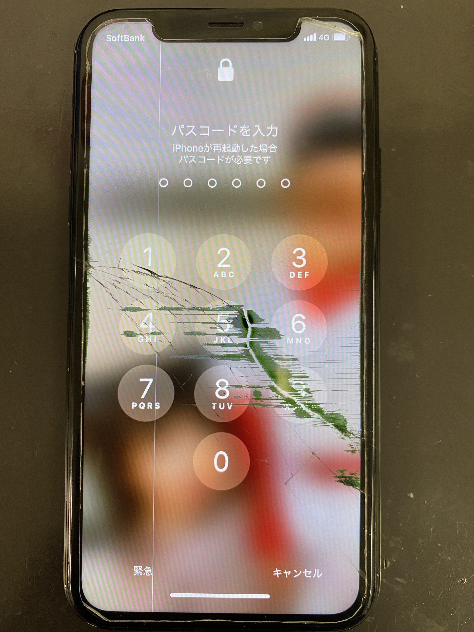 iPhone11】液晶に変な模様が…放置すると危険です！ | スマホスピタル