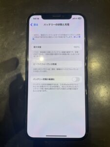 iPhone x バッテリー交換　修理後