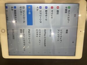 iPad Air 2 バッテリー交換修理　修理前 