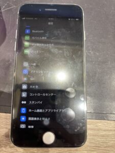 iPhoneSE2
