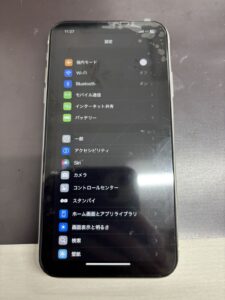 iPhone11