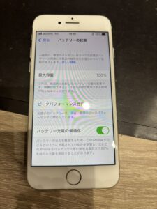 iPhone8
