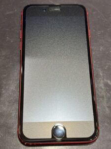 iPhoneSE2