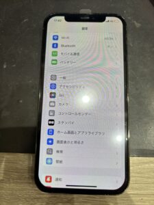 iPhone12Pro