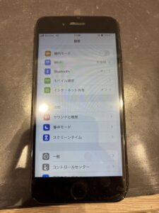 iPhoneSE2