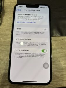 iPhone13Pro