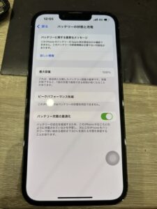 iPhone13Pro