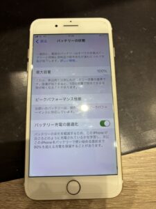 iPhone 7Plus