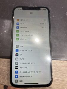 iPhone14