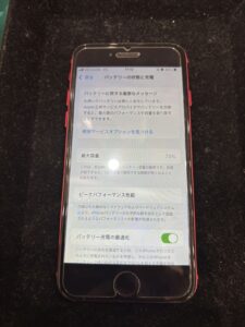 iPhoneSE(第2世代)