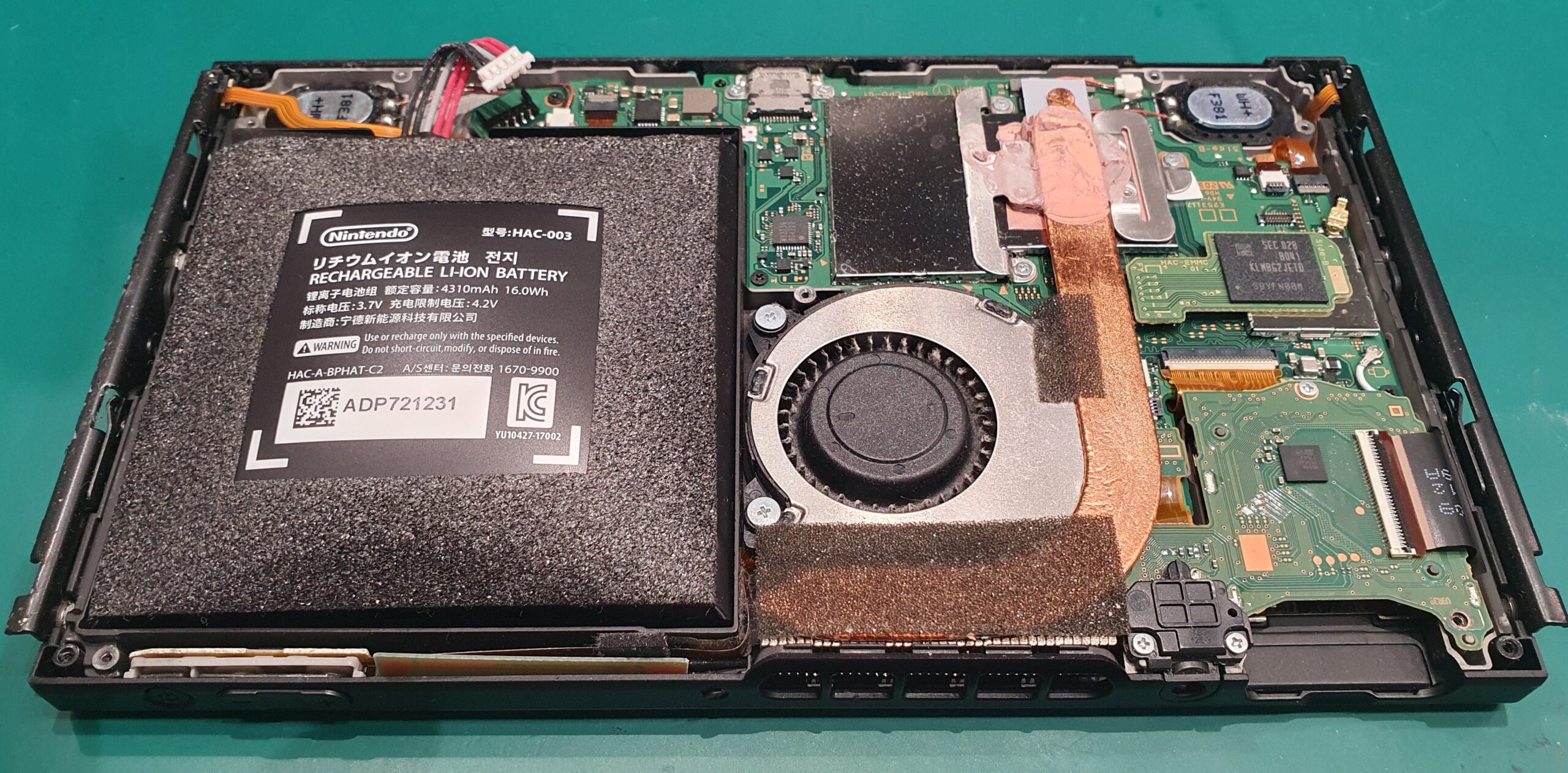 Nintendo Switch修理速報 | スマホスピタルイオンタウン茨木太田