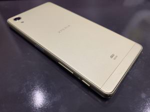 XperiaXP_バッテリー交換_スマホスピタル静岡駅前