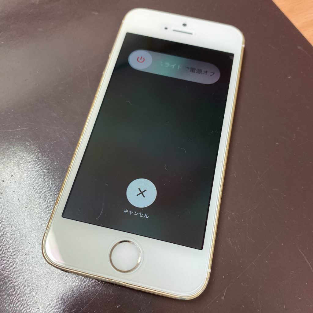 iphonese-%e7%94%bb%e9%9d%a2%e4%ba%a4%e6%8f%9bc