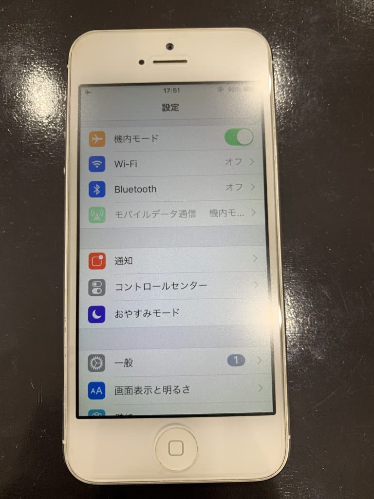 iPhone5保護フィルム