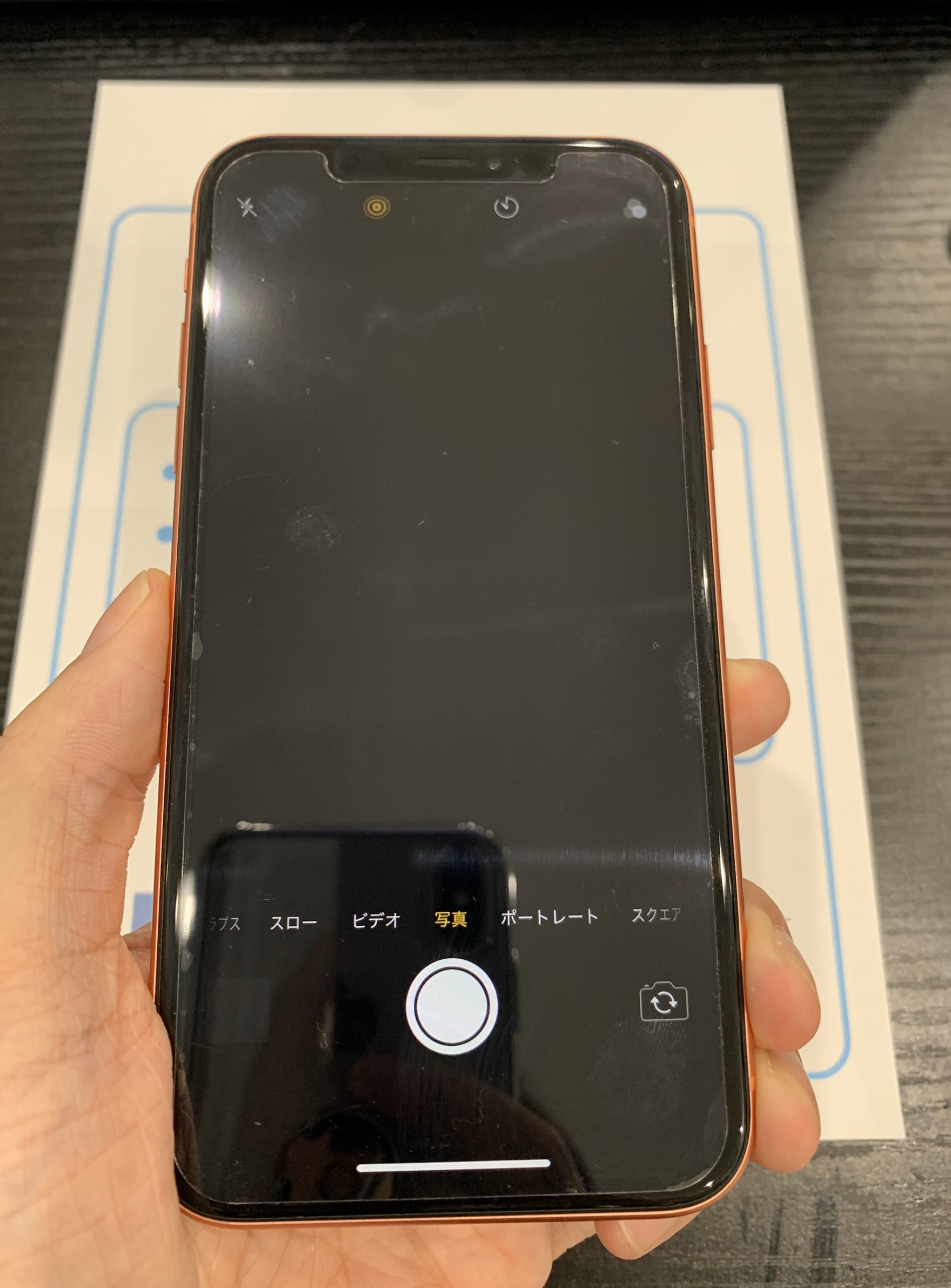 iPhoneXRのカメラを起動させると真っ黒に！？さらには本体が発熱！？ | スマホスピタル静岡パルコ店の修理速報