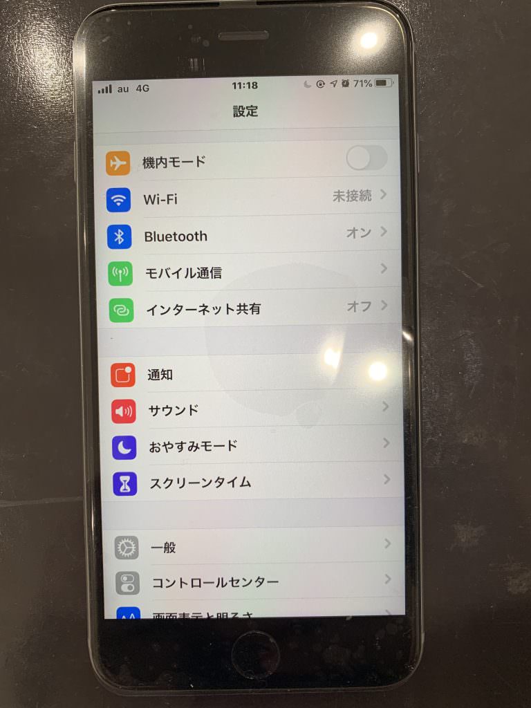 iPhone6sPlus縦線が入ってタッチができない2