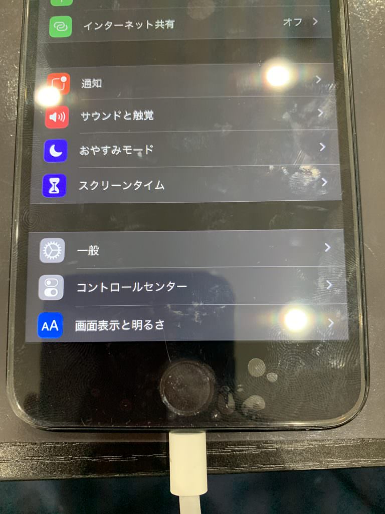iPhone7画面割れ ホームボタン2