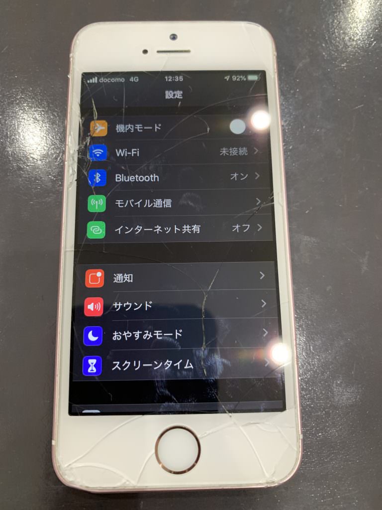 iPhoneSE画面交換１