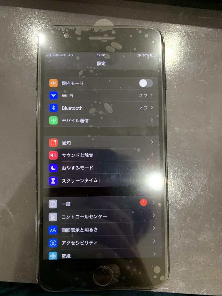 iPhone7Plus 画面割れ タッチ異常