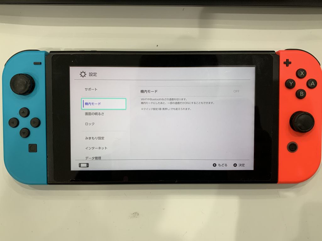 Switch　液晶　画面　割れ　スイッチ