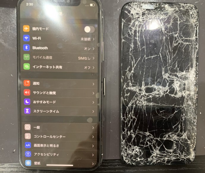 iPhoneXs　画面　バキバキ