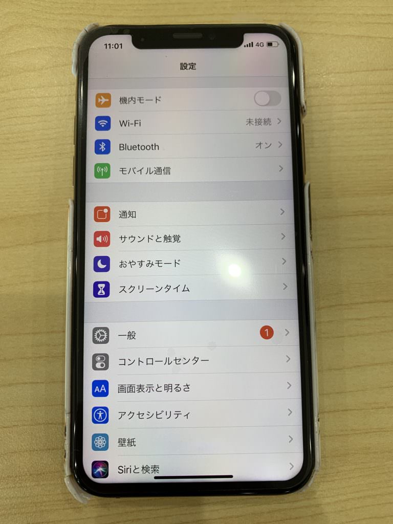 iPhoneXs 画面割れ 修理
