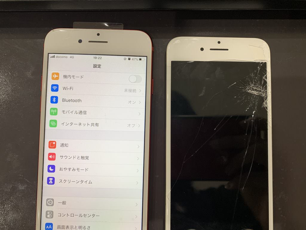 iPhone7 事故 割れ