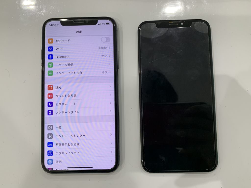 iPhoneXs 黒い墨