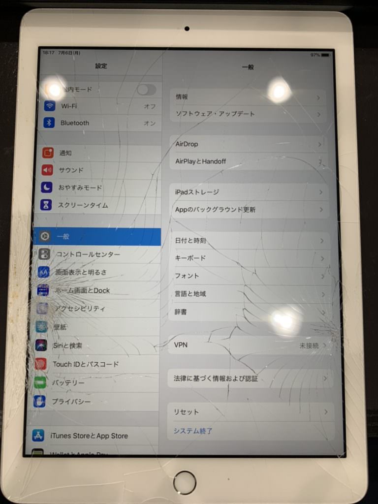 iPad　ガラス割れ 修理