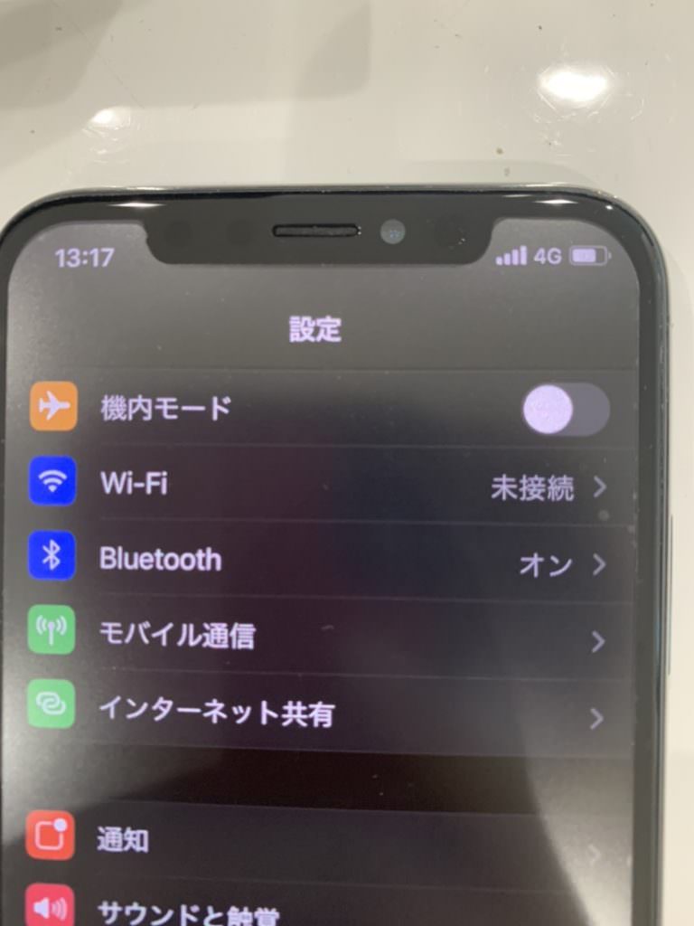 iPhoneX ヒビ割れ 修理