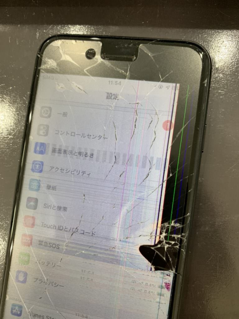 iPhone7 画面割れ 修理