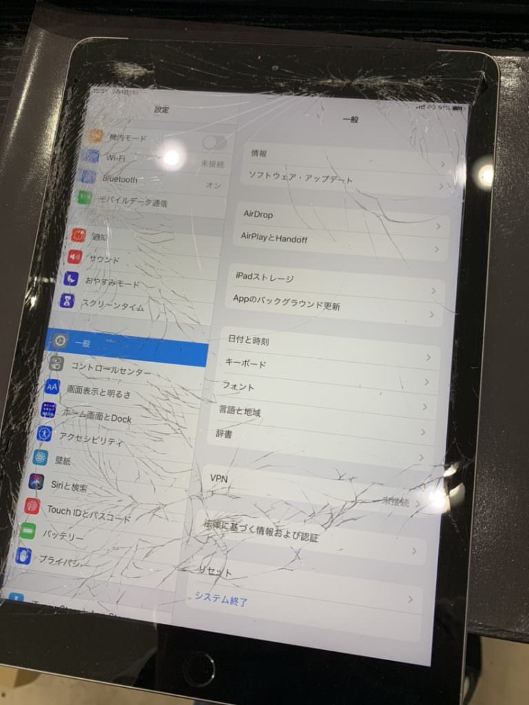 iPad5 ガラス 割れ 修理