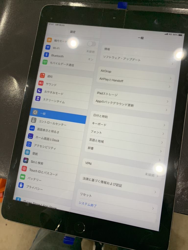iPad5 ガラス 割れ 修理